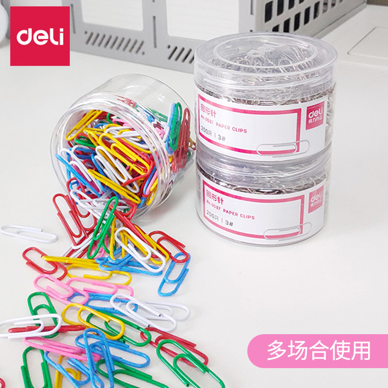 Able Back Tattoo Needle Office Supplies Back Tattoo Needle Back Line Needle stapling stationery plated nickel thickened large box wholesale colored back tattoo needle metal anti-rust long tail clip Bookmark creative cute