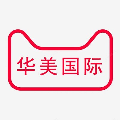 华美国际电子科技工厂的LOGO
