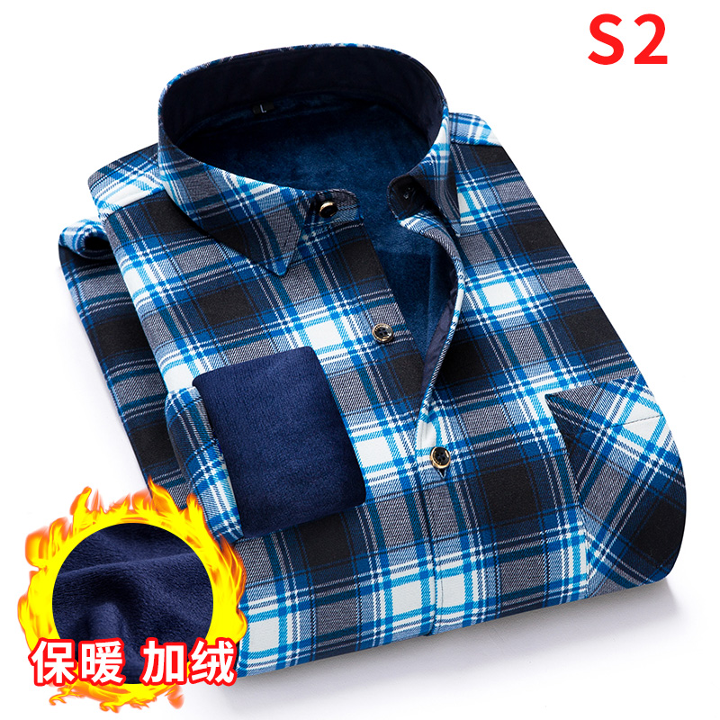 Winter mens áo ấm cộng với nhung cộng với đồ lót trẻ dày trong dài tay ông bố áo kẻ sọc áo inch cũ.