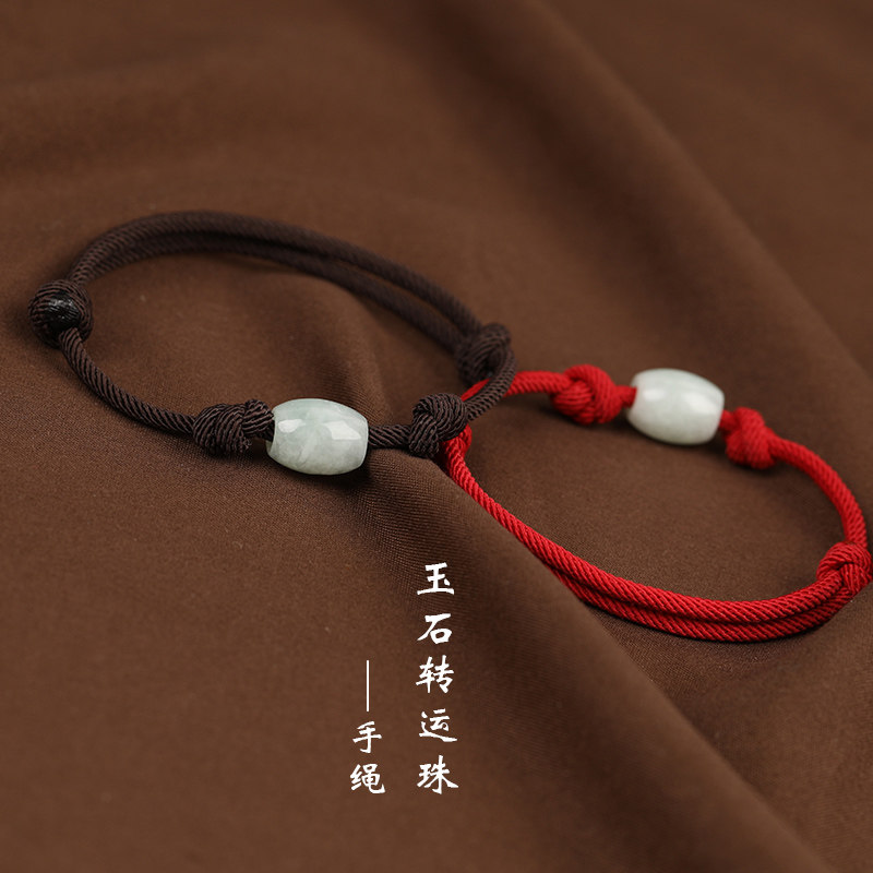 Huiming Craft Workshop transshipment beads red rope bracelet Jade Jade Road pass red hand rope Men and women couples lucky hand bracelet