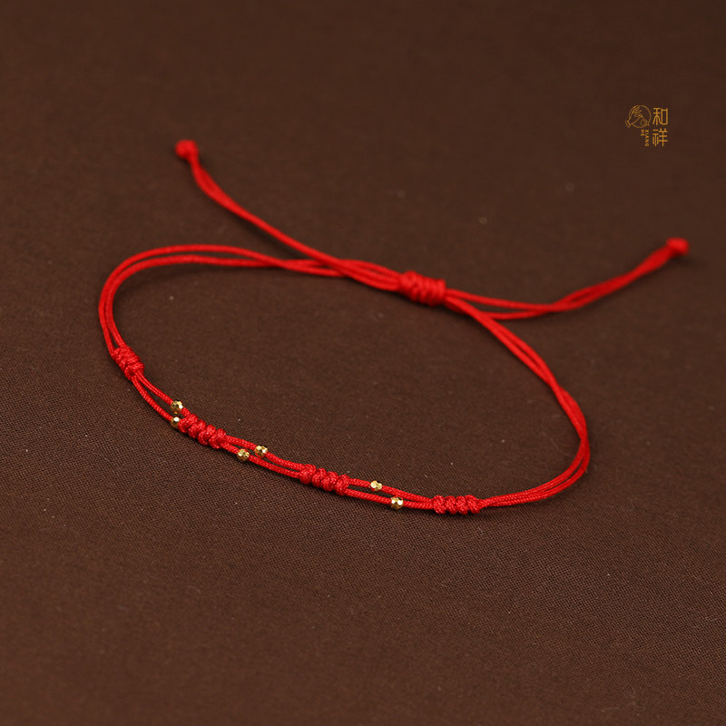 999 Gold Transfer Beads Red Rope Hand Anklet Women's Handmade Red Rope Woven Hand and Foot Rope This Year's Auspiciousness