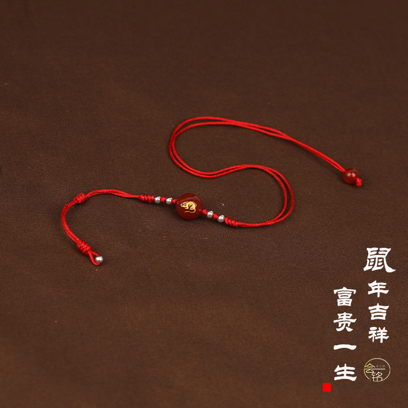 Will Nameplate Workshop 999 Foot Silver Transfer Pearl Agate Zodiac Zodiac Tiger Foot Necklace for men and women Foot Rope Lovers