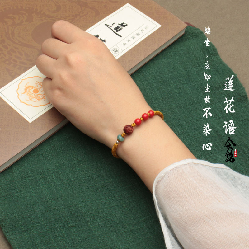 Will nameplate workshop 925 lettering of diamond knots Sand Red Rope Hand Alchemist Rope Men and men Transshipment Everest Everest of the Year