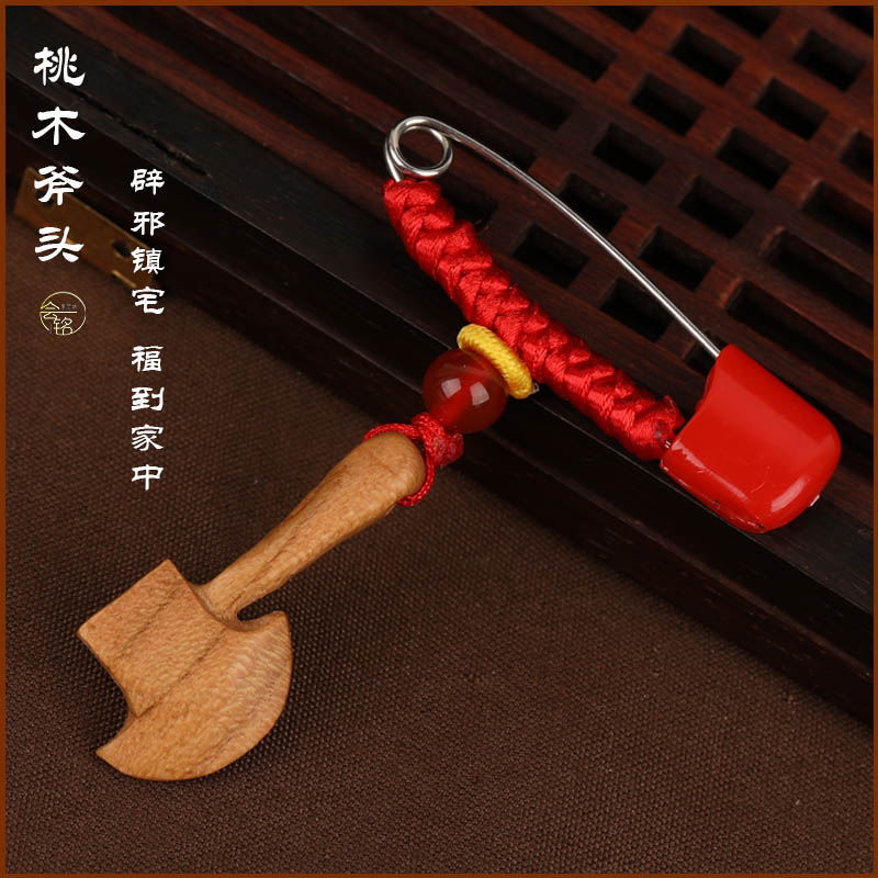 Huiming handmade workshop ancient style evil pressure shock pendant Baby Baby safety pin pendant pendant men and women original