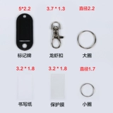 Лотки управления ключами из нержавеющей стали легко выбирать шарнирные крючки для омаров.