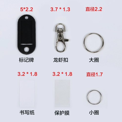 Лотки управления ключами из нержавеющей стали легко выбирать шарнирные крючки для омаров.