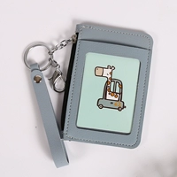 Синий брелок, картхолдер