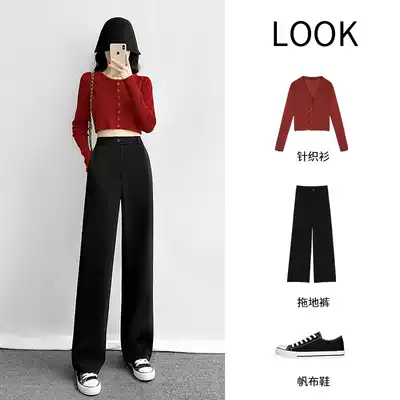 Suit wide leg pants women's 2021 Autumn New High waist slim straight tube loose long leg drop feel drag floor pants