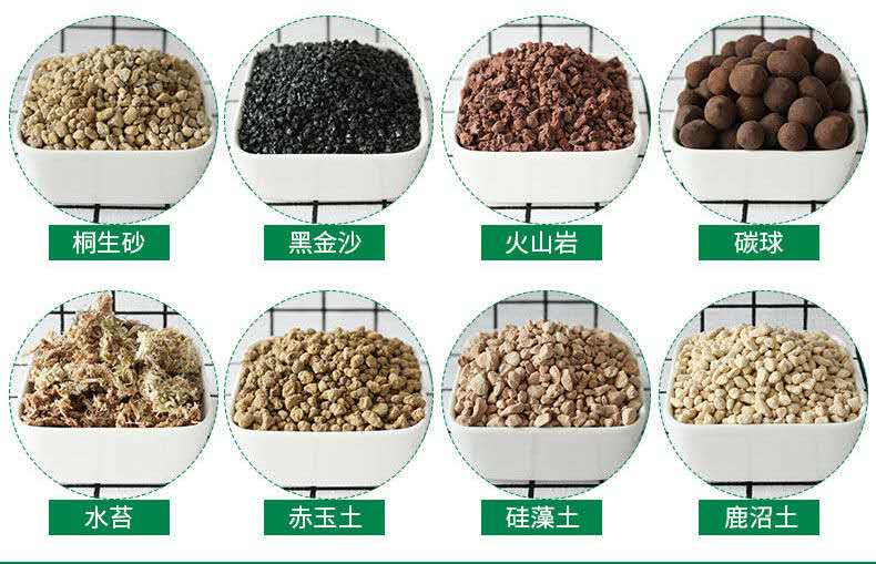 Color stones butcher shop more surface Shi Tao vermiculite, perlite volcanic rock medical stone, paving stone particles jade red soil