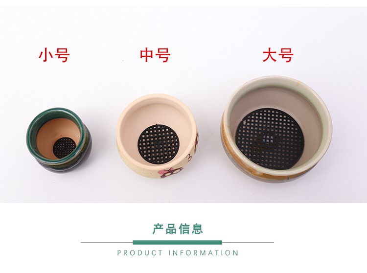 Flower POTS lie between screen leakproof bonsai pot soil hole base spacers garden flowerpot bottom hole gaskets large bottom net