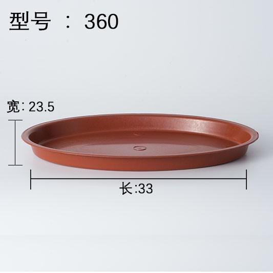 Bottom gardening circular base chassis thickening elliptical turf rectangular flower pot tray separation large green plant