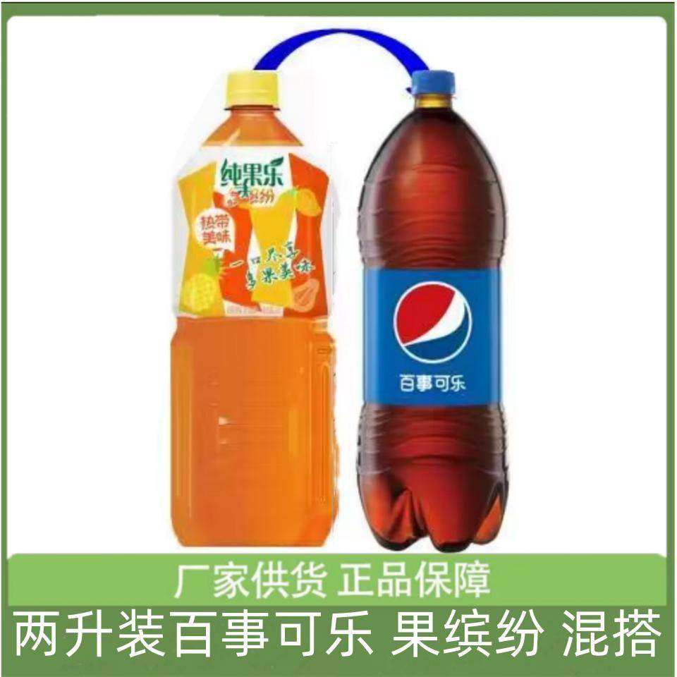 🥫 真实尺寸的百事可乐罐容器.3mf 文件・文件用于3D 三维打印・Cults, image size:960x960