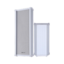 Xianke ST501 active wireless Bluetooth outdoor waterproof column speaker outdoor wall-mounted speaker store commercial