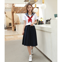 Orthodox soft sister jk uniform skirt white three-book selfman suit female Japanese junior high school because of the fire head army starry sky curtain high