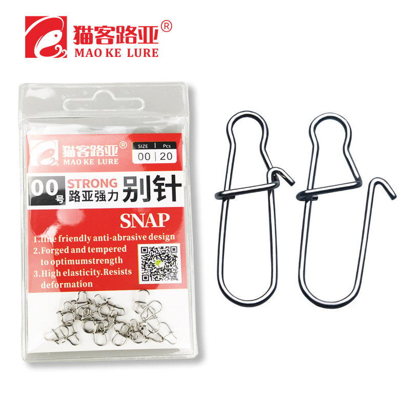 Luya pin Gourd-shaped strong fast pin Stainless steel connector Sea freshwater fishing enhanced tension pin