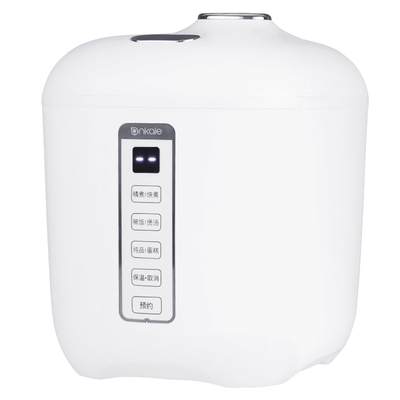 德国ankale多功能迷你电饭煲