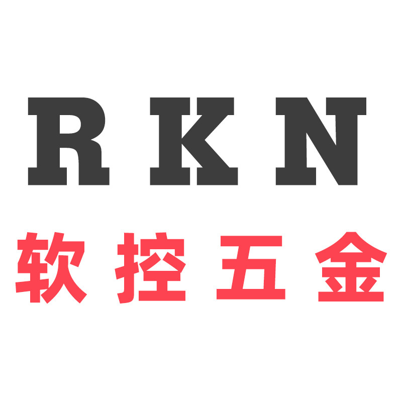 软控企业店的LOGO