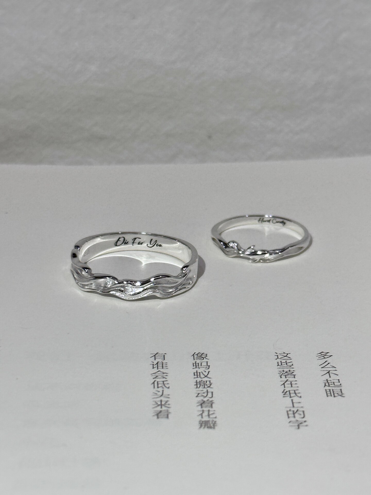 Bell Customized/Xinhe Couple Ring S925 Sterling Silver Closed Ring Anniversary Gift for Girlfriend