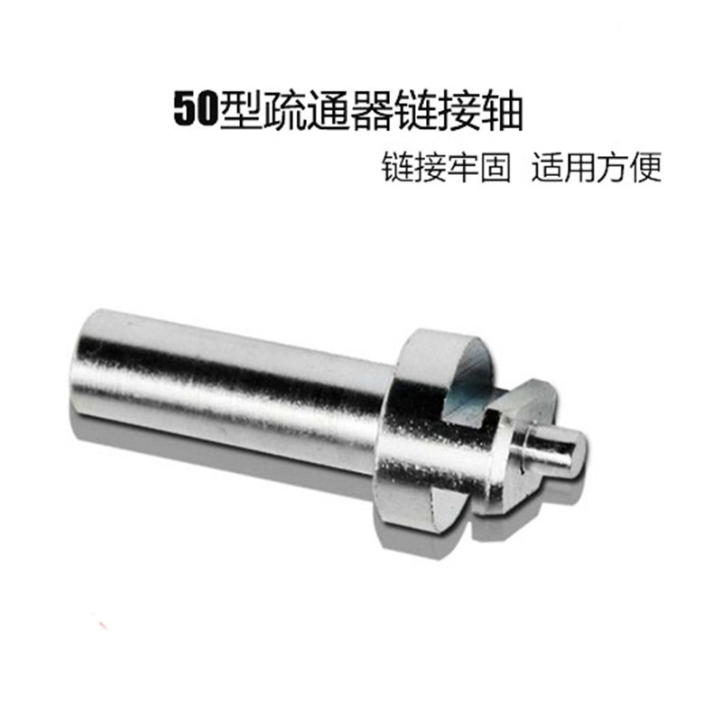 Купить Дрель подключение ось перевод бар угол мельница интерфейс винт ...