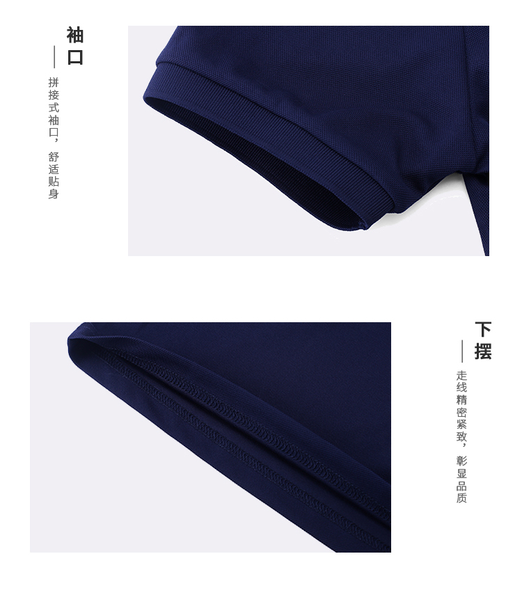 度堡伦 男士纯色修身 商务休闲Polo衫 图9