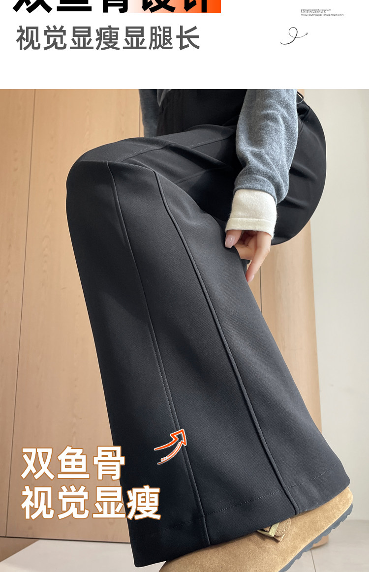 孕妇裤秋装春秋季外穿薄款不勒肚子小个子西装喇叭裤窄版微喇裤子 — 13