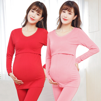 Pregnant women autumn clothes and trousers set postpartum breastfeeding Modal cotton pregnancy thermal underwear no bra feeding milk clothing