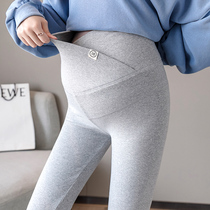 Pregnant women leggings spring and autumn cotton outside wear tide fashion ankle-length pants pregnancy fall pregnant women long pants