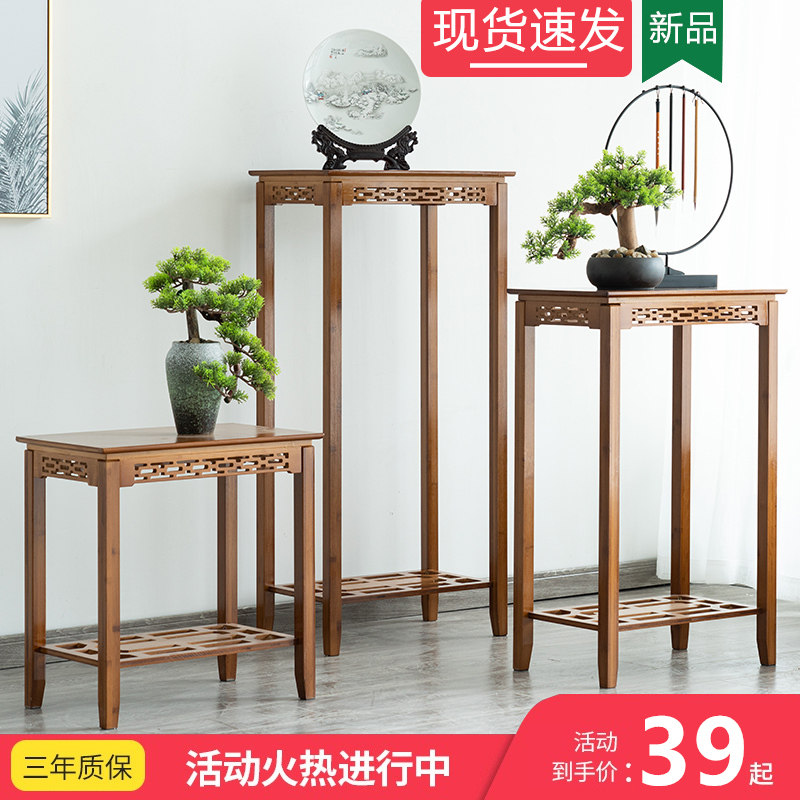 Flower rack rack antique flower table indoor flower pot rack living room floor-standing hanging orchid rack flower table Chinese flower rack