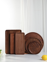 Black walnut solid wood tea tray living room household wooden tray rectangular Japanese-style simple fruit tray whole wood custom logo