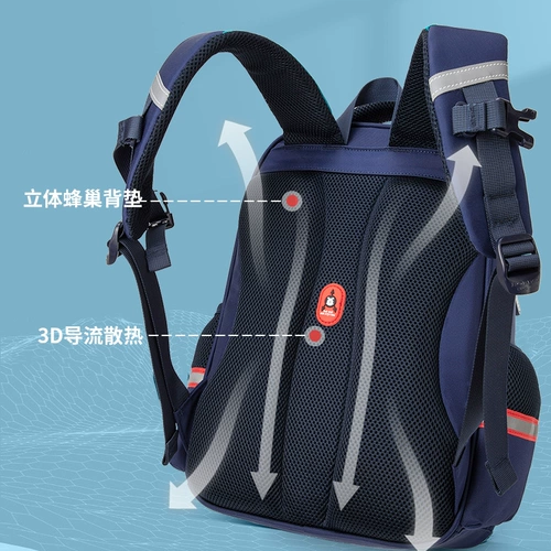 Детский школьный рюкзак со сниженной нагрузкой для мальчиков, защита позвоночника