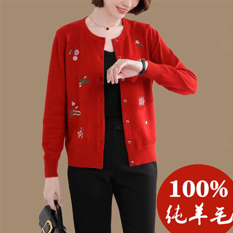Early autumn sweater jacket woman loose round collar outside for spring and autumn thin section Mom embroidered pure cashmere sweater knit cardiovert