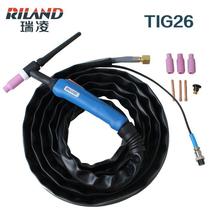 Ruiling argon arc welding machine accessories argon arc welding gun tig26 welding handle line air-cooled gun 4 meters 8 meters Ruiling original accessories