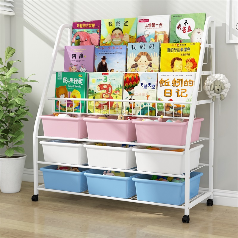 Children's bookshelf toy storage rack baby picture book shelf shelf multi-layer storage artifact super capacity finishing rack