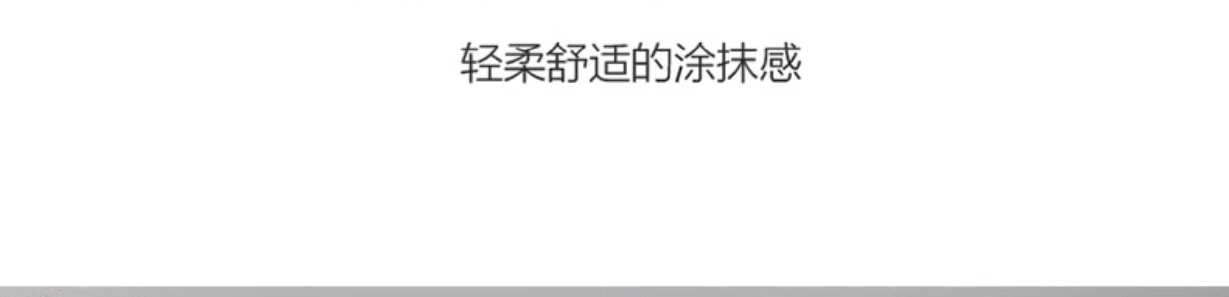 【香港直邮】 韩国 d'alba 黛尔珀 小敏伞防晒隔离霜50ml  SPF50+ PA++++  敏感肌专属