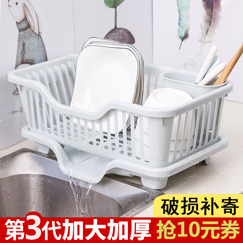 Kitchen Bowl Rack Drain rack Water filtration basket Rack Airing Dish Chopsticks Cutlery Cutlery Cutlery Bowls and chopsticks contain shelf Home