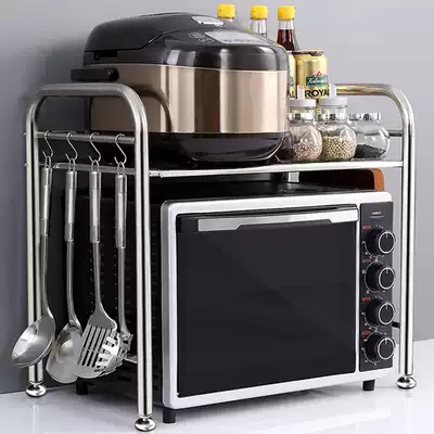 Stainless steel kitchen shelf double-layer desktop microwave oven shelf countertop 2-layer rice cooker oven storage two-layer