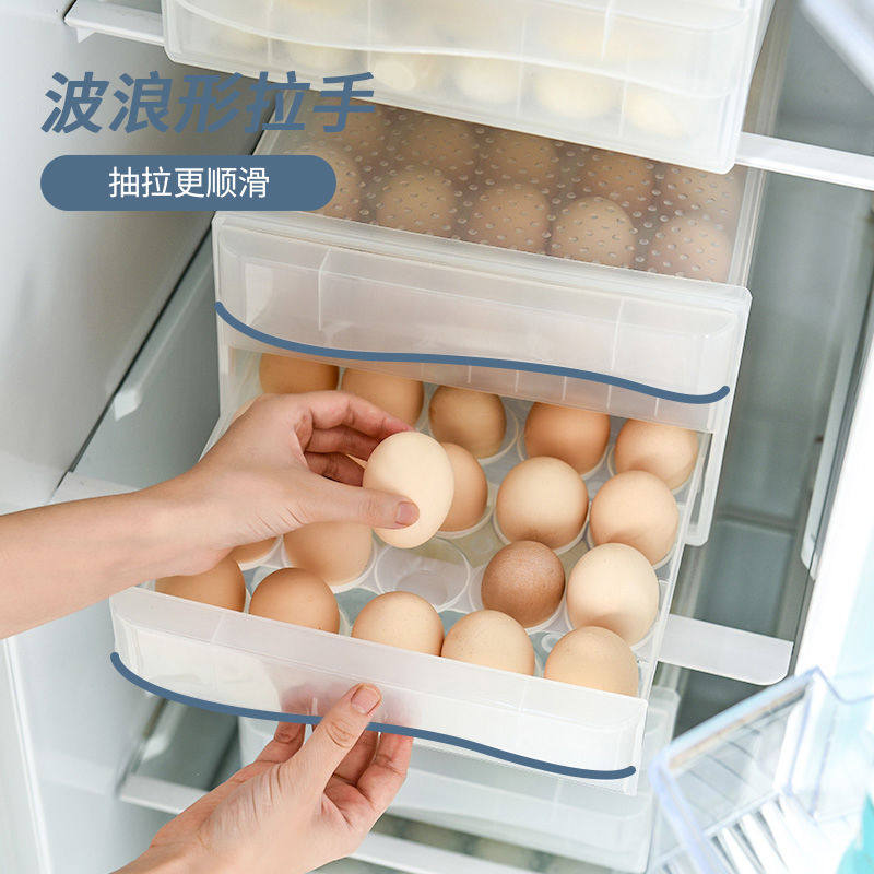 Refrigerator with egg box storage box shock proof drop preservation kitchen egg frame egg holder plastic drawer type