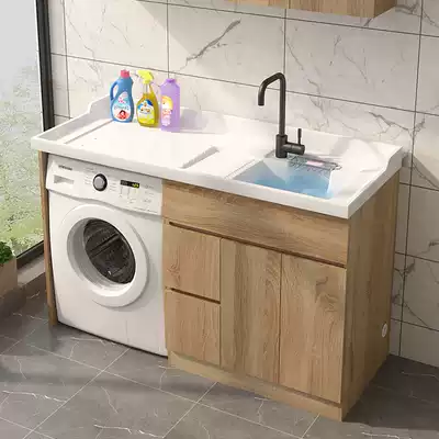 Washing machine cabinet solid wood balcony washing wardrobe combination roller one cabinet companion bathroom pool basin with washboard customization
