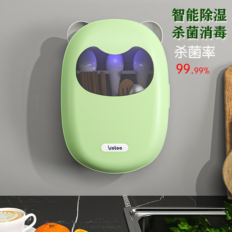 Chopsticks disinfecting machine household dust anti-mold drying disinfection chopsticks tube chopsticks box chopsticks cage to receive intelligent disinfecting machine