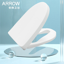 WRIGLEY bathroom toilet cover PG001 -- ZPA household bathroom pumping siphon deodorant toilet AB1177