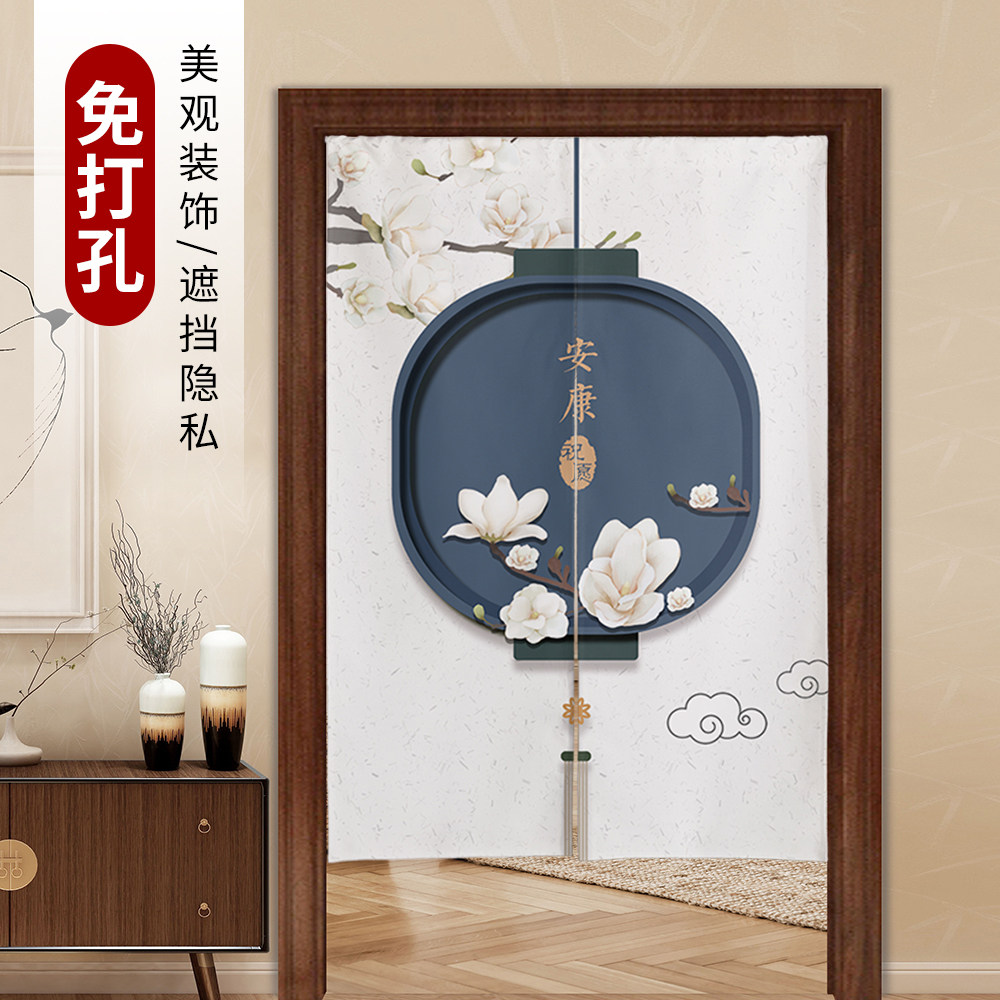 Block curtain room bedroom home with punch kitchen cotton half curtain Chinese windshield cut waterproof curtain