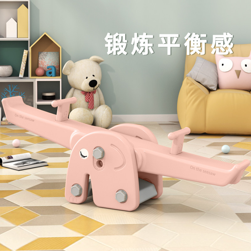 Детские качели, тренажер для сенсорной интеграции в помещении, бытовая доска Forsythia, подарок на День защиты детей, игрушка для физической подготовки