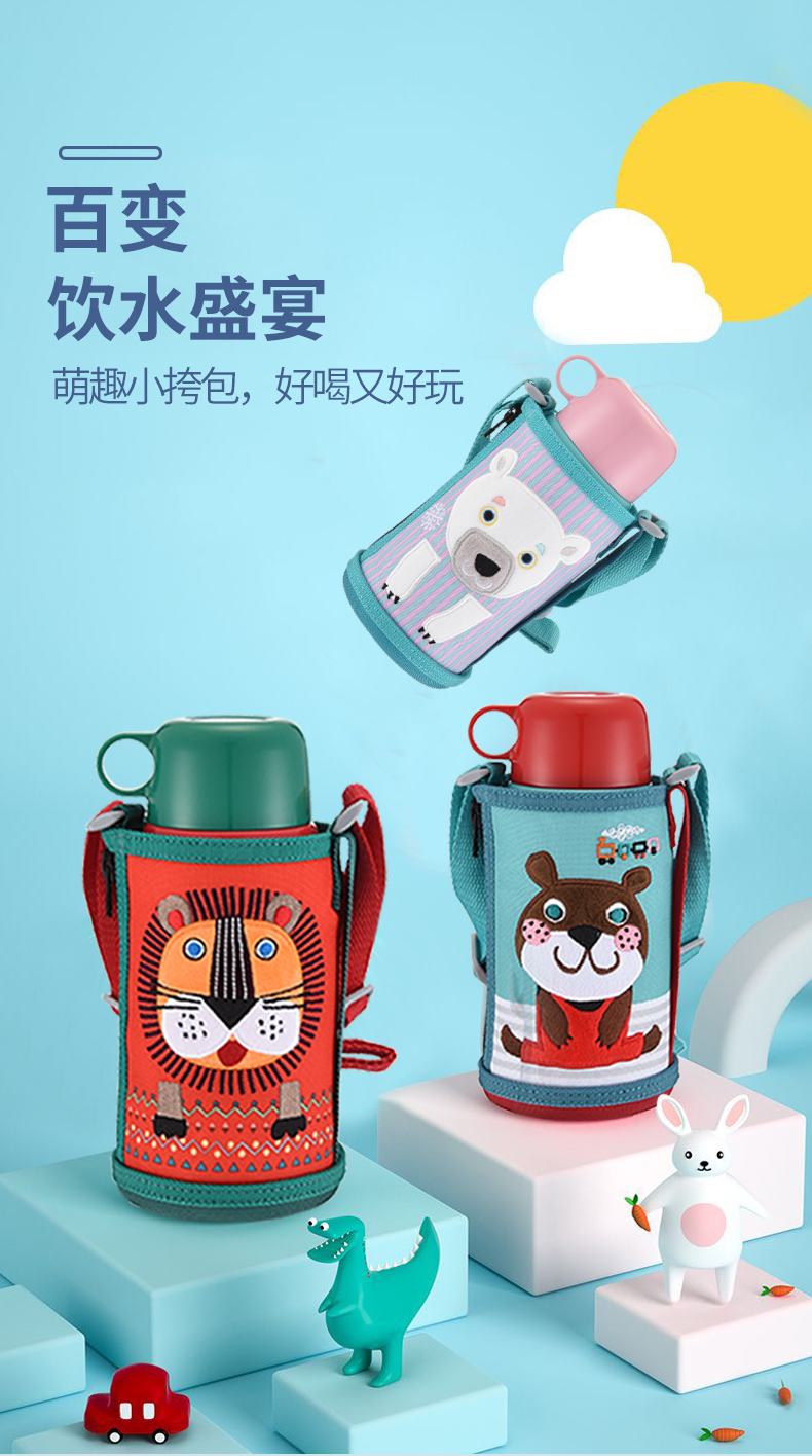 日本 虎牌 儿童保温杯 吸管防摔水壶 600ml 图1