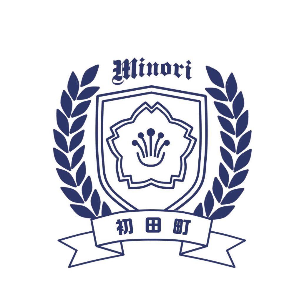 初田町JK