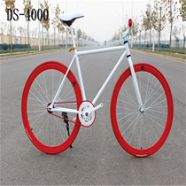  Dead Flying Bike 24 26 Inch Inverted Brake Male And Female Students Adult Style Highway Retro Fluorescent Mountain Bikes