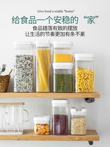 Seal Tank Plastic Kitchen Dry Goods Food Grade Intake Box Five Cereals Miscellaneous Grain Storage Tank Moisture-proof Spices Zero Firmness 