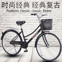 Bicycle Mens Womens 24-inch 26-inch adult city commuter light ordinary leisure riding student Lady