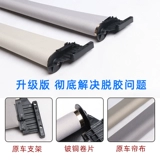 BMW 5 Series GT 535 528 530 F07 x1 Небо окно