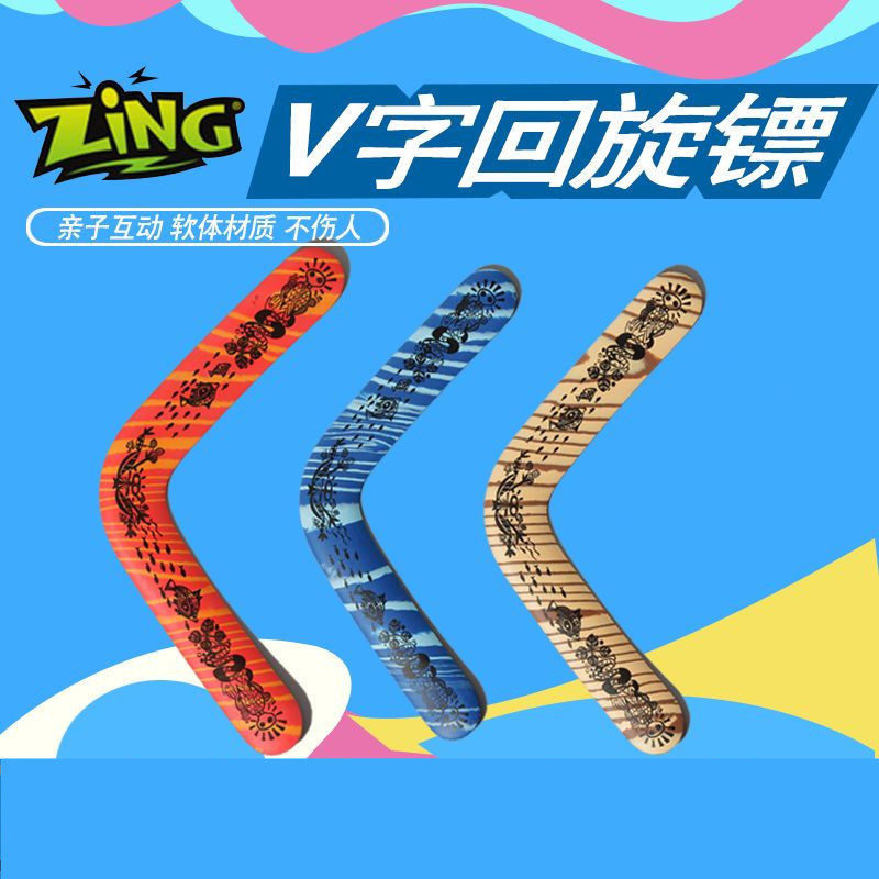 Educational toys 3 to 6 intellectual brain boys over 10 years old 9 children 5 to 7 birthday gifts 8 to 12 girls