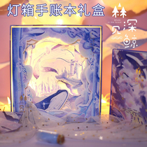 Girls birthday gifts children Girls 7 puzzle 5 Net Red children 6 toys over 10 years old 3 A 9 boys 8 to 12